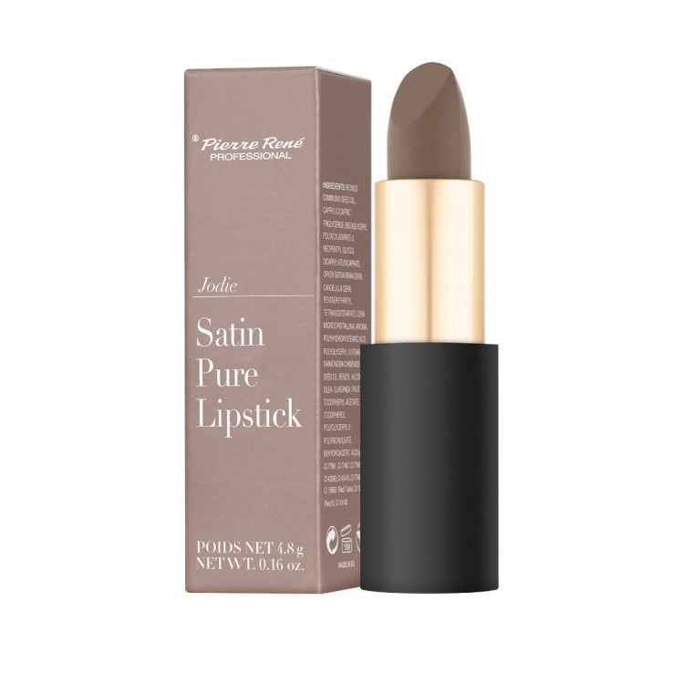 satin_pure_lipstick_07a.jpg